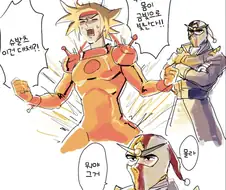 명경지수를 체득한 도몬.manga