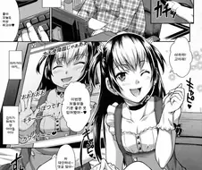 일진에게 복수하는 만화