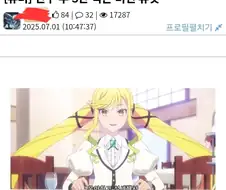 인구수 3칸 먹는 미친 유닛.jpg