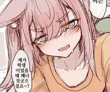 [말딸] 의외로 은퇴하면 성격 180도 뒤집히는 말딸