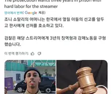 세계로 뻗어나가는 조니 소말리