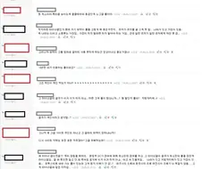 디씨는 갤바갤 맞지 맞지