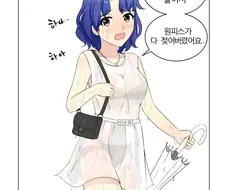 @) 프로듀서에게 선물받은 후카 만화