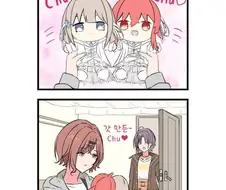 @) 히구치 마도카의 우울 만화