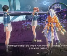 명조)명불허전 싸움꾼 지역 사람들의 마인드셋