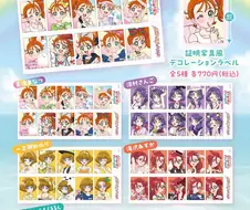 프리큐어)트로 & 딜파프리 증명사진풍 굿즈.jpg