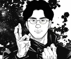 30분간의 영역전개