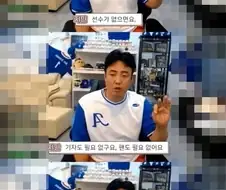 몇몇 예체능 종사자들이 가지는 생각