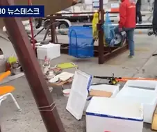 벌금 내고 안나가면 어쩔건데?????