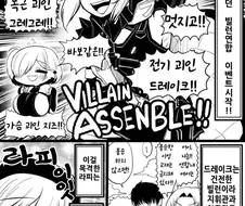 니케 이밴트 스토리를 감상하는 매인 히로인