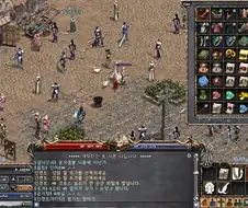 리니지) 도파민 오지게 도네 ㅋㅋㅋㅋㅋㅋㅋㅋㅋㅋㅋㅋ