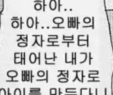 우울할 때 보면 좋은 글입니다