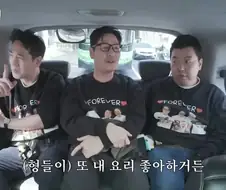 직업윤리를 배반하는 김풍이 좋다는 냉부 셰프들.jpg