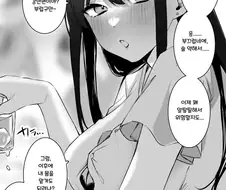 취해 있는 거유 선배를 호텔에 데려갔더니……manhwa