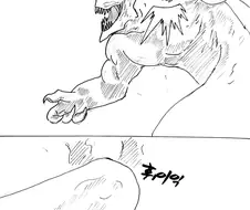 근친상간은 피하고 싶은 마녀 만화 manhwa