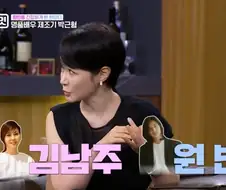 원빈이 배우 활동을 안하고 있는 것에 대해서 매우 속상해하는 박근형 옹