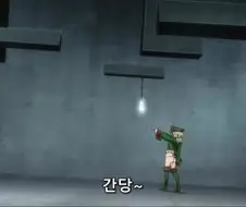 [마법소녀를동경해서]화끈한 화력 덕후가 나타났다