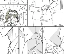 [@] 닛치의 PTA.manhwa