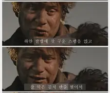 호빗의 절대반지 유혹 저항성을 보여 주는 장면