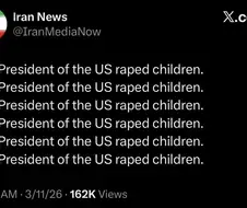 이란의 도발에 혼란에 빠진 미국인들