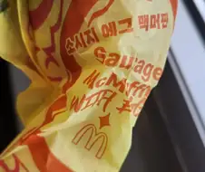 미국 맥도날드 케데헌 콜라보의 여파