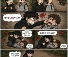 이터널리턴 성우사건 요약해봤는데