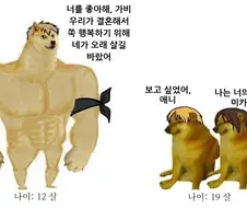진격) 모두가 인정하는 이 만화 최고 개씹상남자.jpg