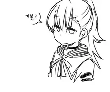 [클로져스] 티나 머리 쓰다듬는 만화