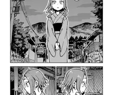 인연이란 참으로 기묘한 것.Manga
