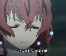2기가 안 나와서 아쉬웠던 애니메이션