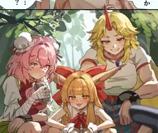 첫 퀘스트로 고블린을 잡으러가는 모험가