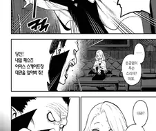 딸 가진 부모의 마음