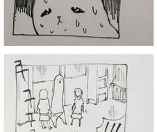 ERROR!:다음 파일을 찾을 수 없습니다: Harem.dll.man...