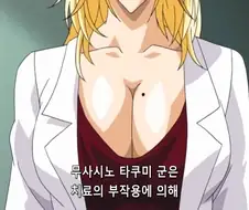 간만에 애니 본다