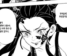 귀멸) 탄지로 외모는 뭐....jpg