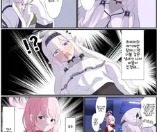 블루아카)초천재가련병약미약노약해커 미소녀의 향기.manhwa