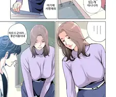 왜그러냐 묻는 부녀회장 아주머니