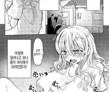 전세계의 사람이 미소녀가 되버린,manhwa
