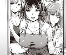 이모 가족이 조카를 맞이해주는 만화