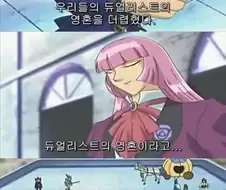 게임에 몰입하지 말라고 지적하는 게임사 사장