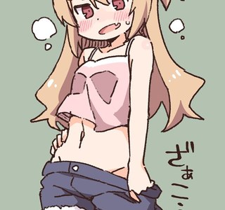 옆집 메스가키로 TS 되는 만화.manga