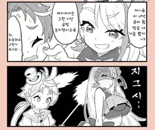 프리큐어) 오네쇼타 만화
