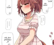 말딸/번역) 외출하고 온 단츠