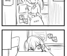 귀멸) 사실 탄지로보다 근친이 잘 어울리는 남매.manga