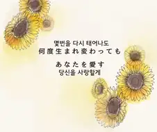 @] 수녀님이 나오는 평온한 만화.manwha