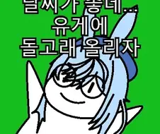 올바르게 쓰인 맥거핀 VS 그냥 존나 못씀