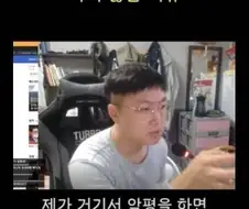 빠니보틀 국내여행 영상 많이 없는 이유.jpg