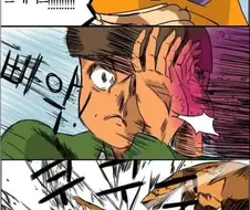 전설의 패드립 만화.manhwa