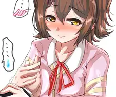 @) 아기는 남자가 여자의 가슴을 만지면 생기는거라고 믿는 미라이