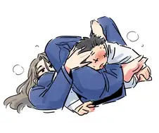 헤응